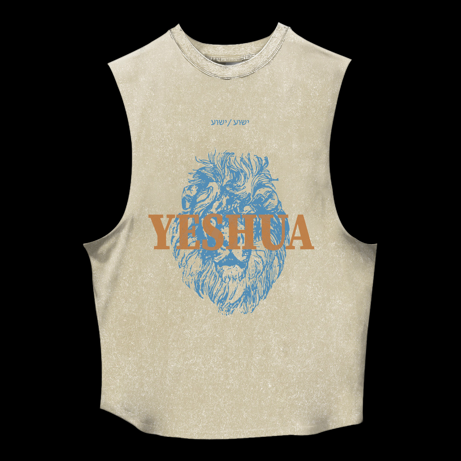 Yeshua Washed Tank