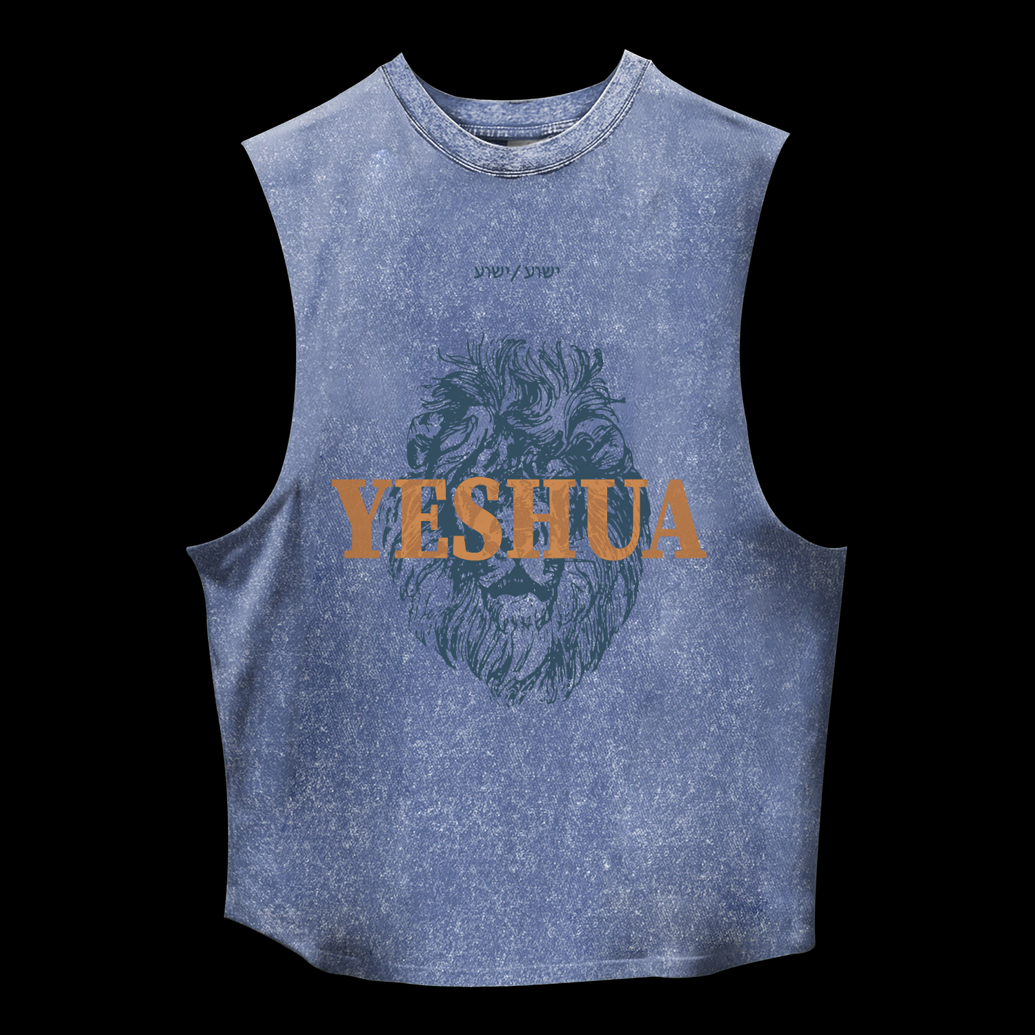 Yeshua Washed Tank