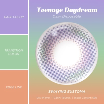 Swaying Eustoma (Eustoma Purple) | 1 Day, 10 pcs