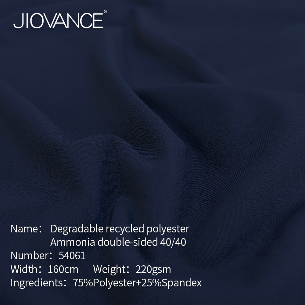 Two-sided Knitting DTY Recycled Degradable Polyester 40D/SP 40D, 75% Polyester+25% Spandex, SKU:54061-Jiovance