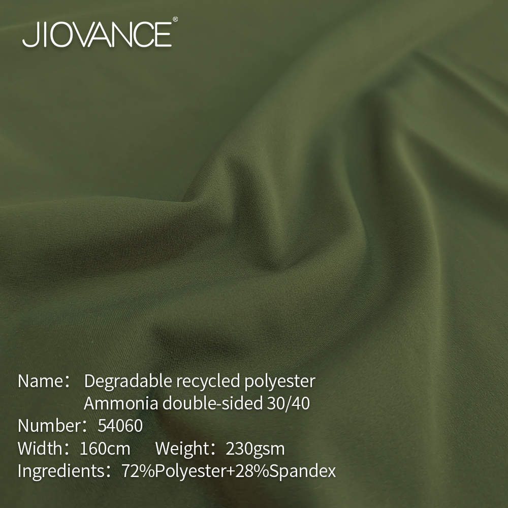 Recycled Degradable Polyester 30D/SP 40D, 72% Polyester+28% Spandex, Two-sided Knitting DTY, SKU:54060-Jiovance