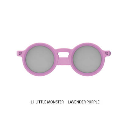 KiGO Little Monster Series Babby Sunglasses（Ages 0-2Y）