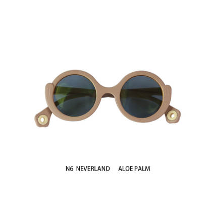 KiGO Neverland Series Toddler Sunglasses（Ages 1-4Y）