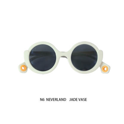 KiGO Neverland Series Toddler Sunglasses（Ages 1-4Y）