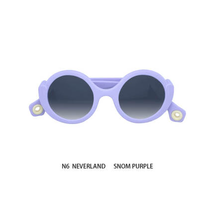 KiGO Neverland Series Toddler Sunglasses（Ages 1-4Y）