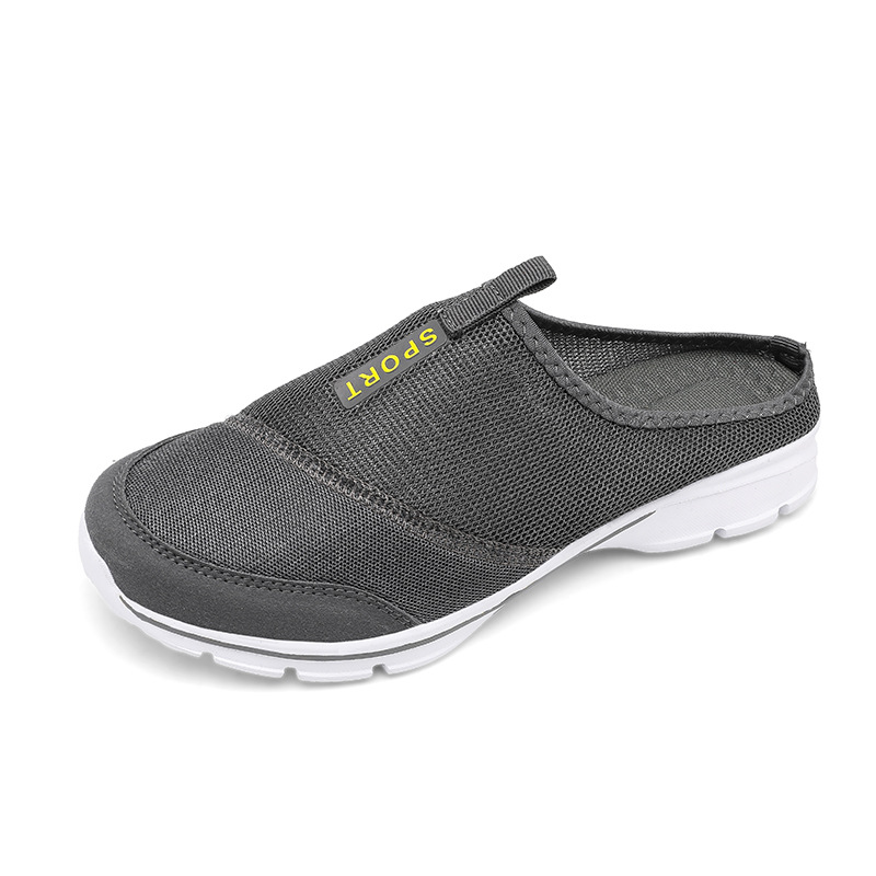 MEN'S COMFORTABLE LIGHTWEIGHT BREATHABLE SPORTS SHOES