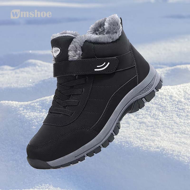(+5℃🔥heiß !) Wasserdichte Fleece-Outdoor-Sport-Schneestiefel - (🔥2 Paar 79 € & kostenloser Versand !)-W088