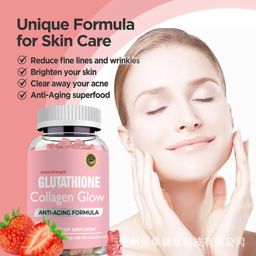 Strawberry Glutathione Collagen Gummy Bears