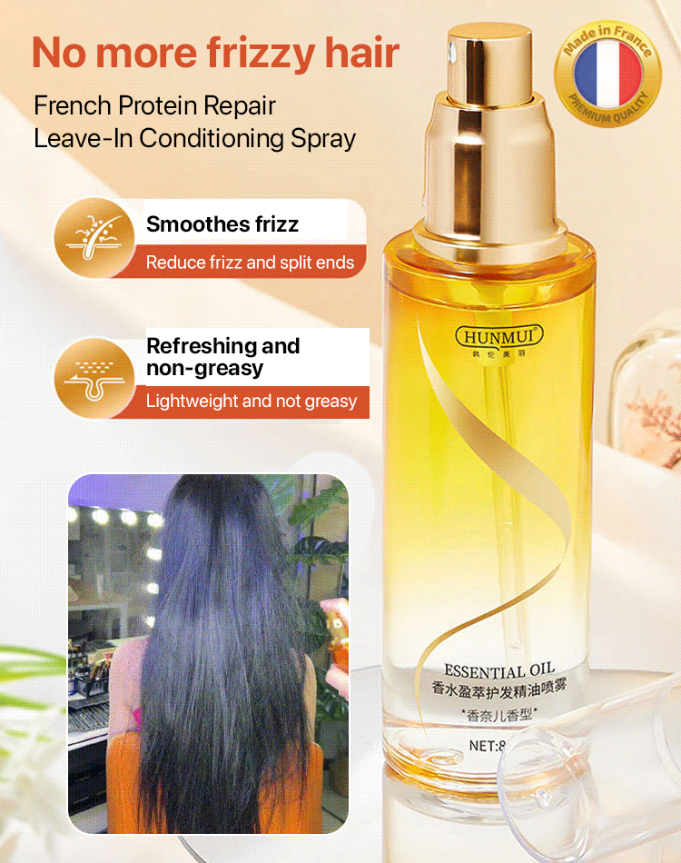 (🔥Last Day Promotion-48%OFF) Protein Hair Repair Leave-In Conditioning Essential Oil Spray