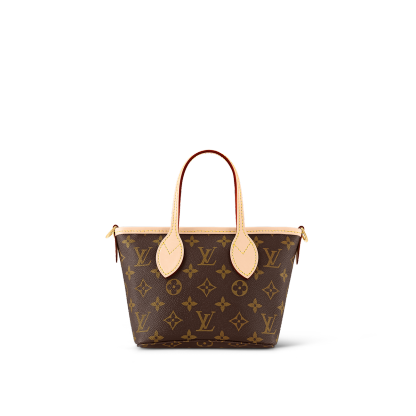lotktuis vutktitton Neverfull BB