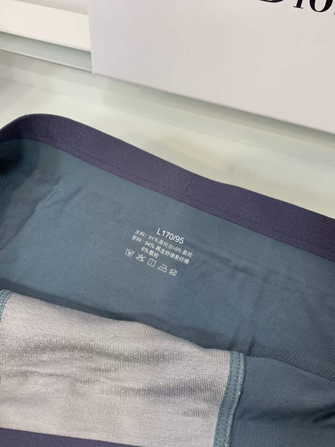 Dior Underpants_man_22_haozai_230327_b_4_1 fashion designer replica man's 1 box / 3 undershorts