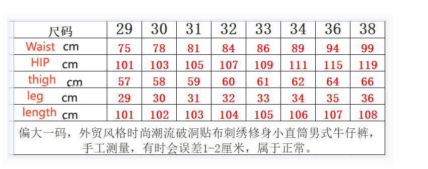 Hermes jean_40_tianya_221108_a_8_1 fashion designer replica luxury high quality product