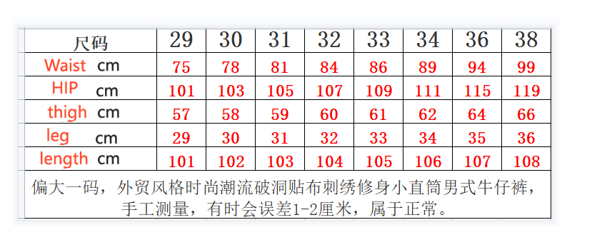 Dior jean_40_tianya_221108_b_7_1 fashion designer replica luxury high quality product