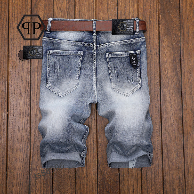 Philipp Plein jeans_30_tianya_220504_b_5_1 fashion designer replica luxury 1:1 mirror 