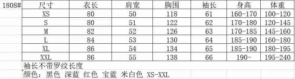 Canada Goose_down coat_120_221123_a_2_1 fashion designer replica luxury clothing