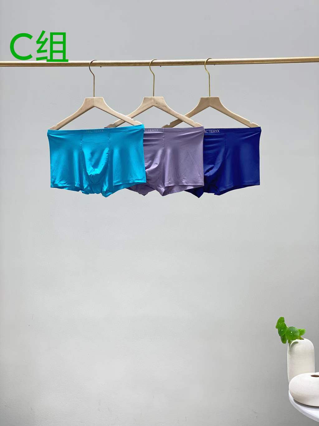 Arcteryx Underpants_man_22_haozai_230327_b_9_1 fashion designer replica man's 1 box / 3 undershorts