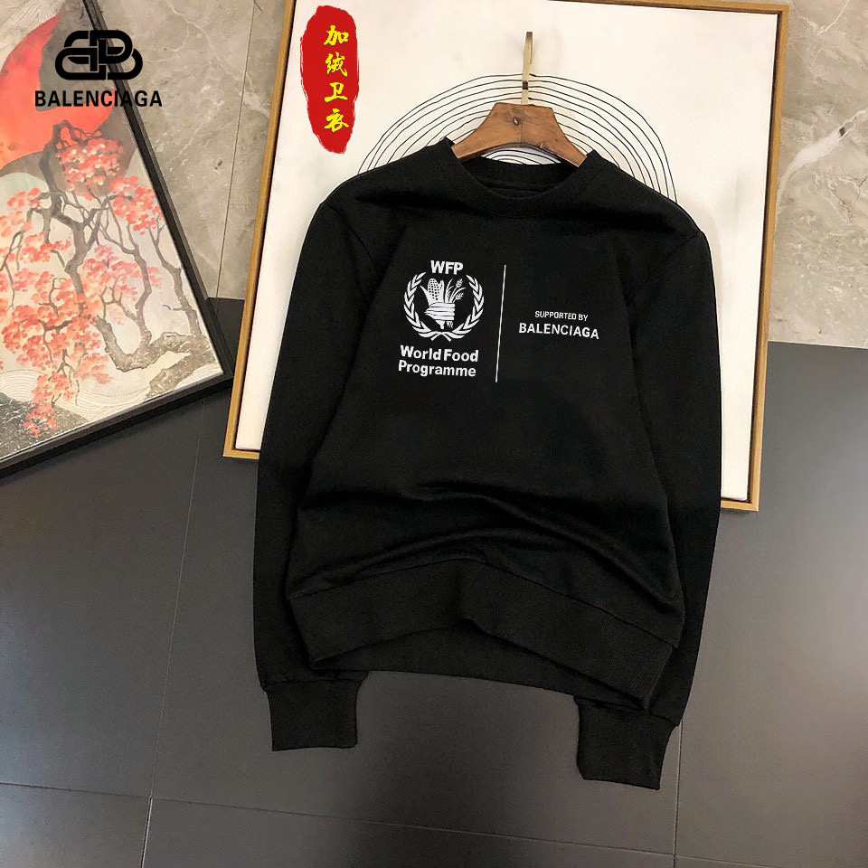 Balenciaga Hoodie_29_TianY_211121A150 designer replica high quality fashion clothing wear