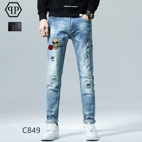 Philipp Plein Jeans_39_TianY_211119A144designer replica high quality fashion clothing wear