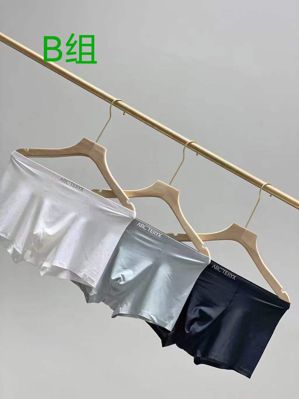 Arcteryx Underpants_man_22_haozai_230327_b_9_1 fashion designer replica man's 1 box / 3 undershorts
