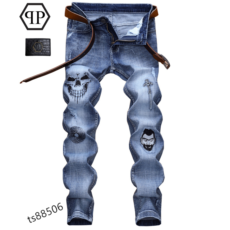 Philipp Plein jeans_40_tianya_220504_c_4_1 fashion designer replica luxury 1:1 mirror 