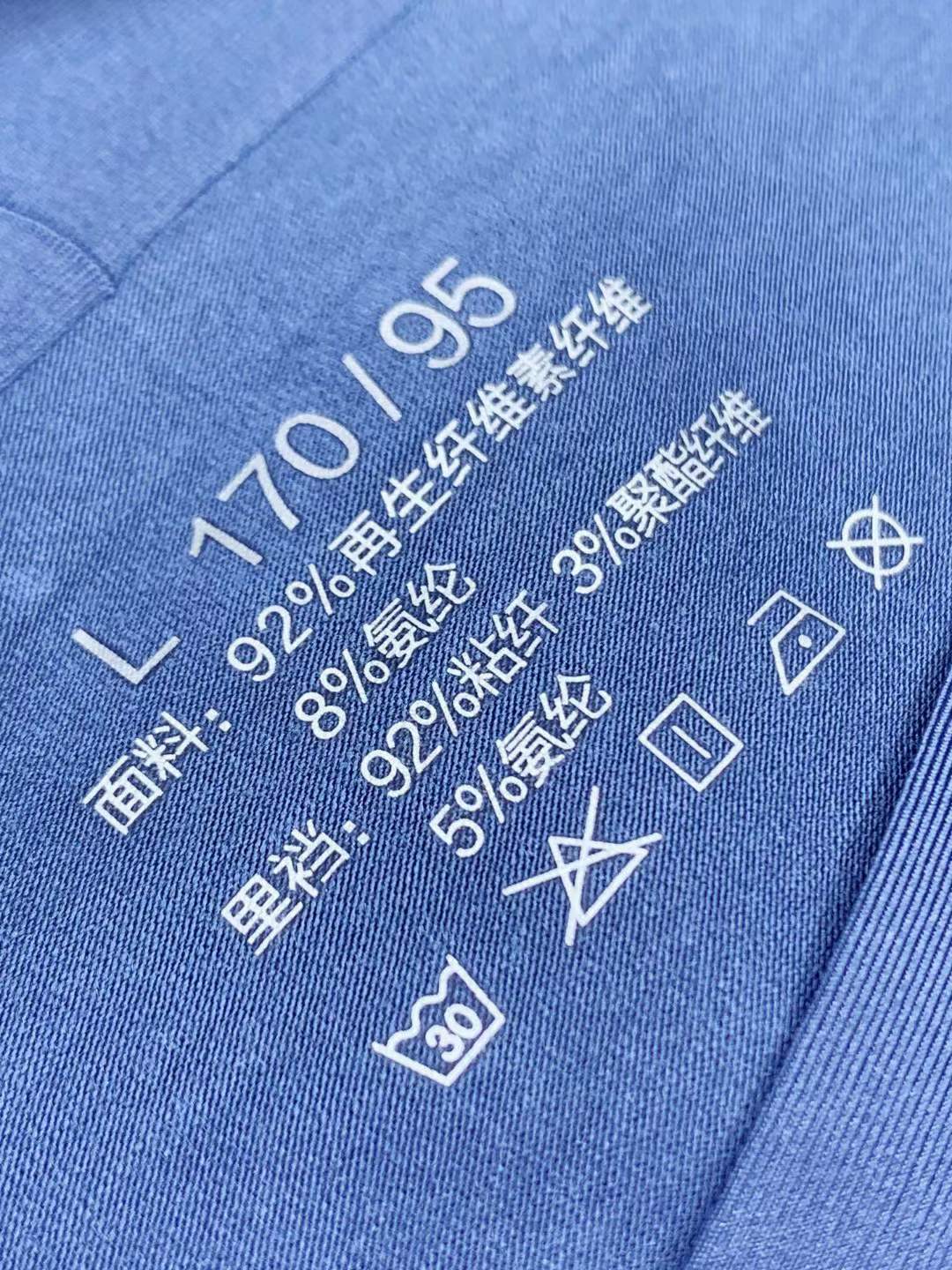 Arcteryx Underpants_man_22_haozai_230327_c_1_1 fashion designer replica man's 1 box / 3 undershorts