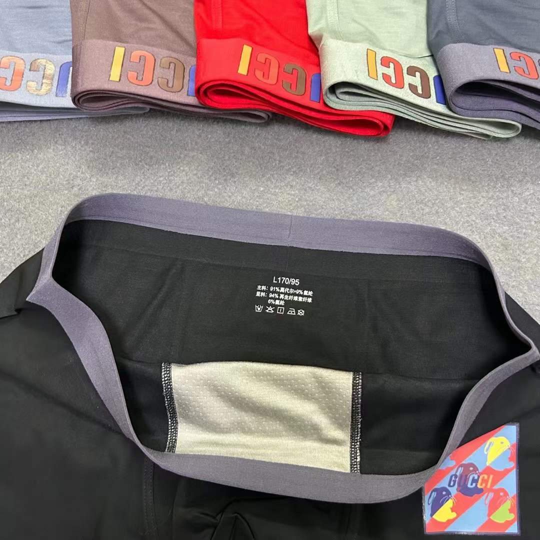 Gucci Underpants_man_22_haozai_230327_j_9_1 fashion designer replica man's 1 box / 3 undershorts