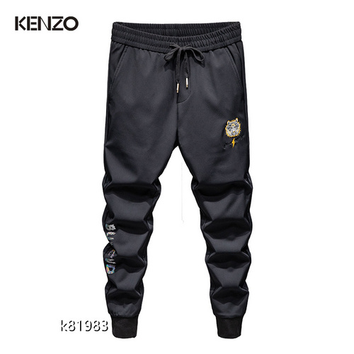 Kenzo Trousers_40_TianY_211119A48 designer replica high quality fashion clothing wear