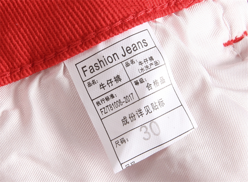 Gucci jean_40_tianya_221108_b_3_1 fashion designer replica luxury high quality product