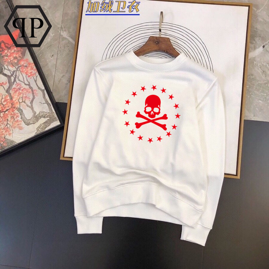 Philipp Plein Hoodie_29_TianY_211121A171 designer replica high quality fashion clothing wear