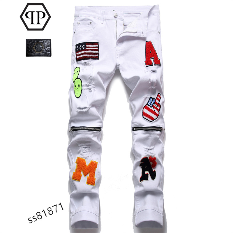Philipp Plein jeans_40_tianya_220504_b_1_1 fashion designer replica luxury 1:1 mirror 