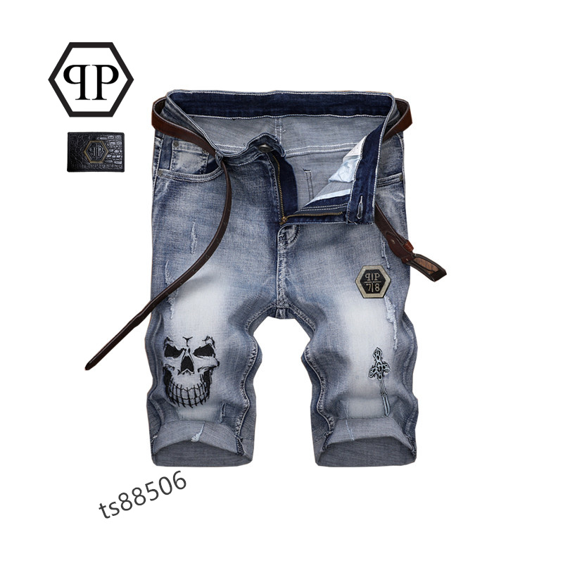 Philipp Plein jeans_30_tianya_220504_b_5_1 fashion designer replica luxury 1:1 mirror 