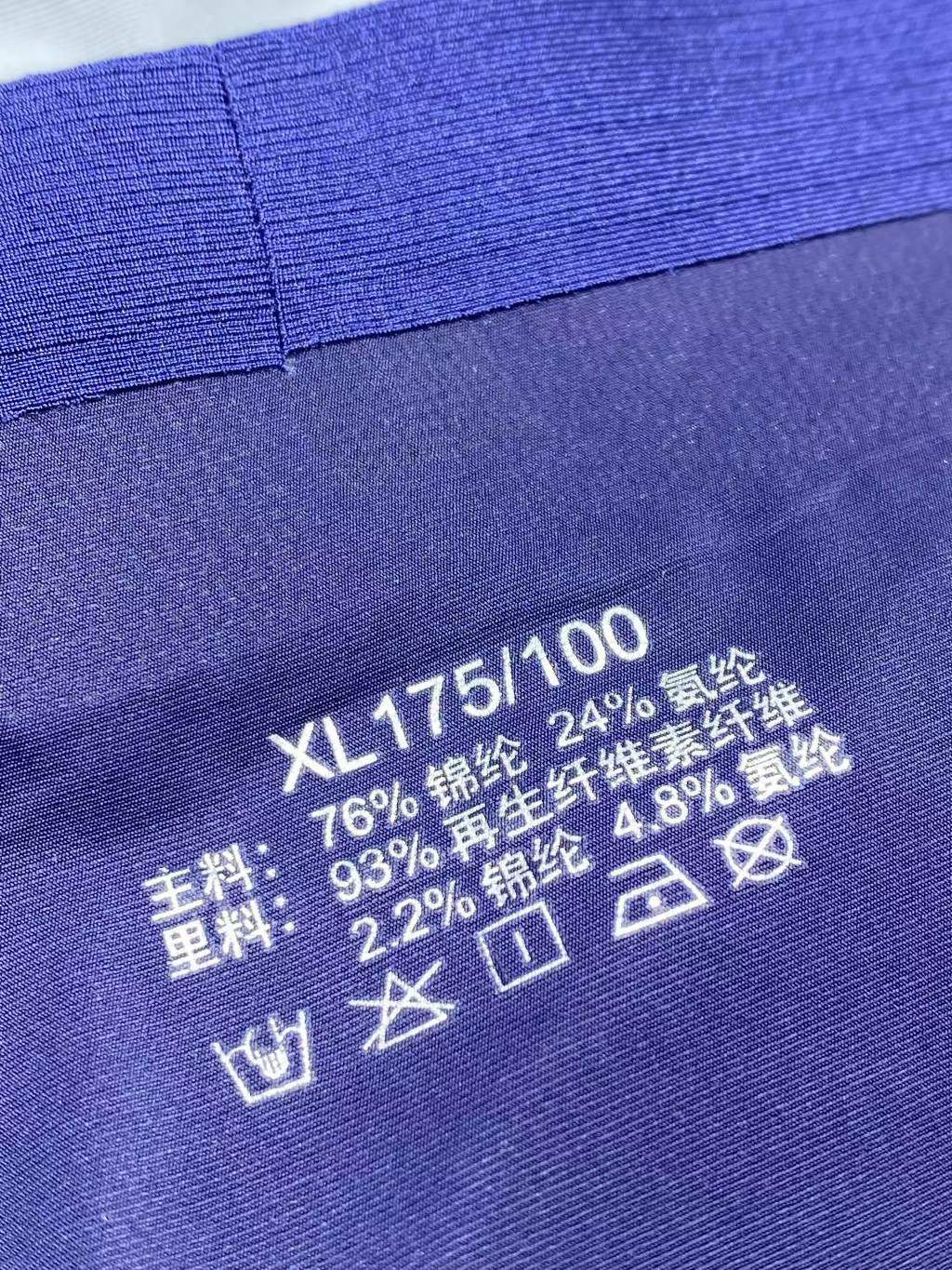 Arcteryx Underpants_man_22_haozai_230327_c_2_1 fashion designer replica man's 1 box / 3 undershorts