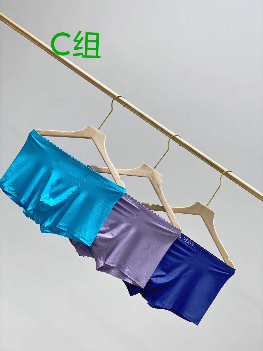 Arcteryx Underpants_man_22_haozai_230327_b_9_1 fashion designer replica man's 1 box / 3 undershorts