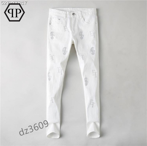 Philipp Plein Jeans_39_TianY_211119A185 designer replica high quality fashion clothing wear