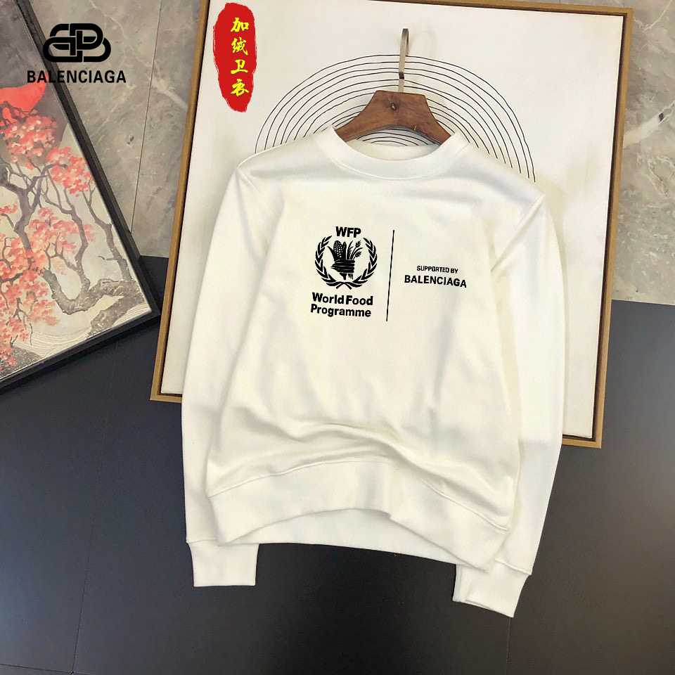 Balenciaga Hoodie_29_TianY_211121A151 designer replica high quality fashion clothing wear