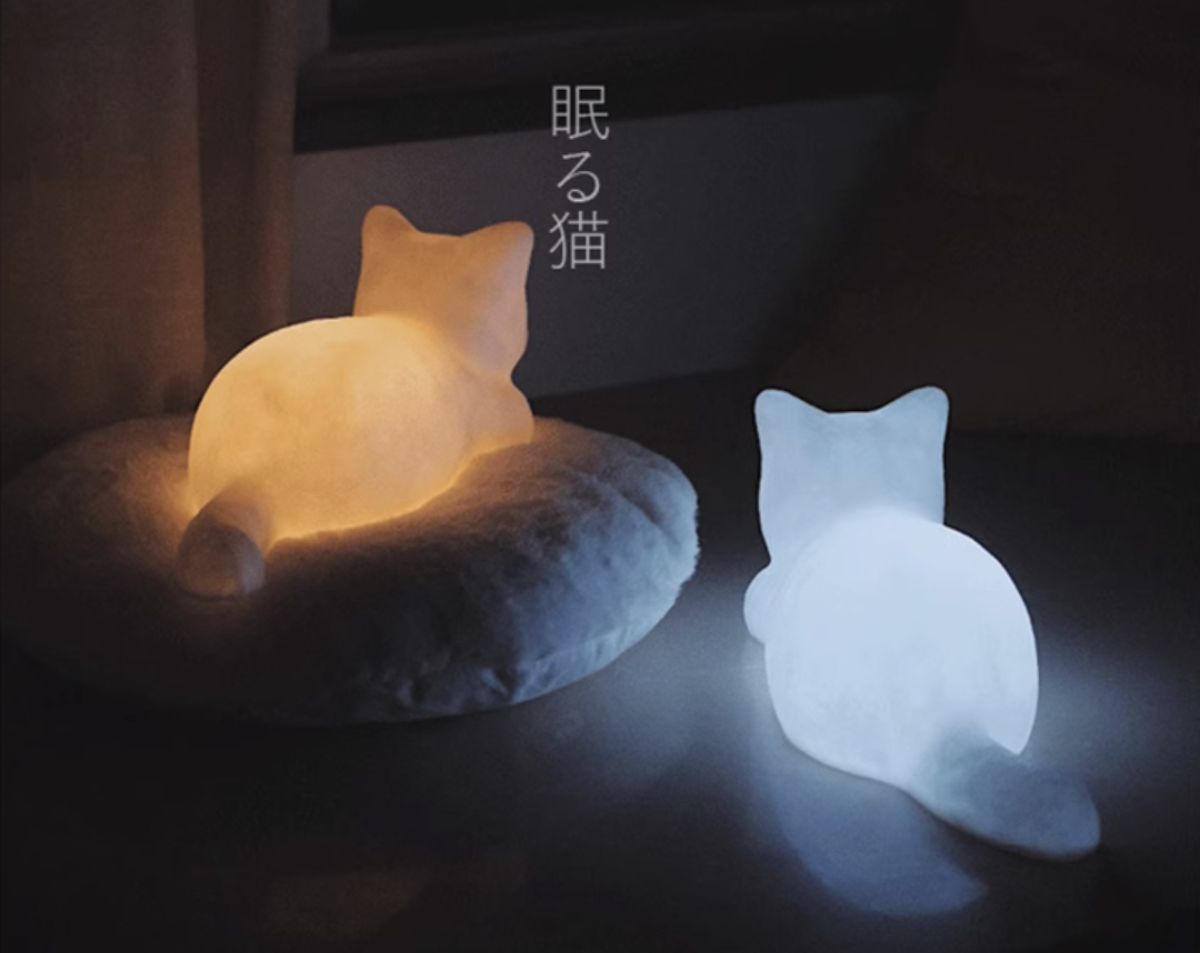 Fantastic Cat Creative Nightlight
