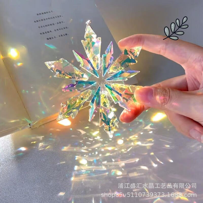 Capture Light with Magic Crystal Snowflake