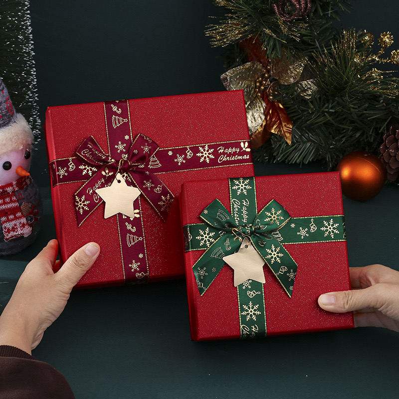 Holiday Gift Box