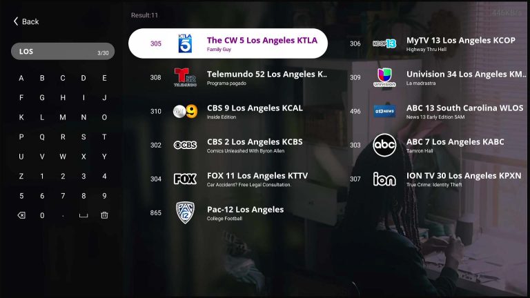 VSEEBOX search function in the general EPG at the top of the channel section