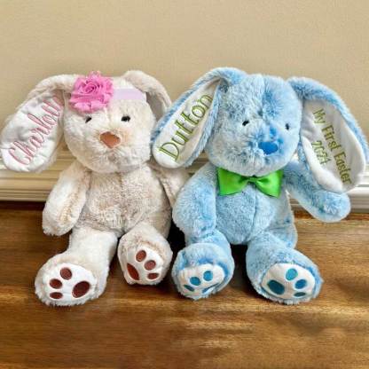 Personalized My First Easter Basket Embroidered Ear Bunny