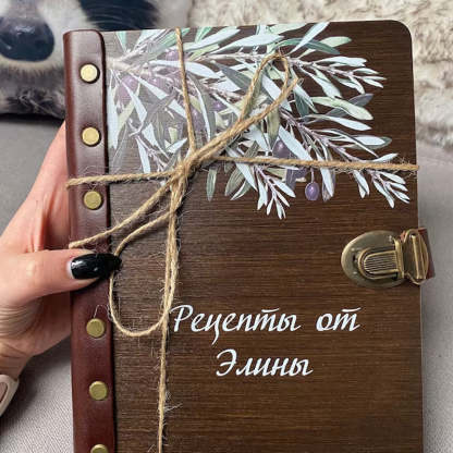 Personalized Recipe Journal, Blank Recipe Book, Custom Gifts for Mother