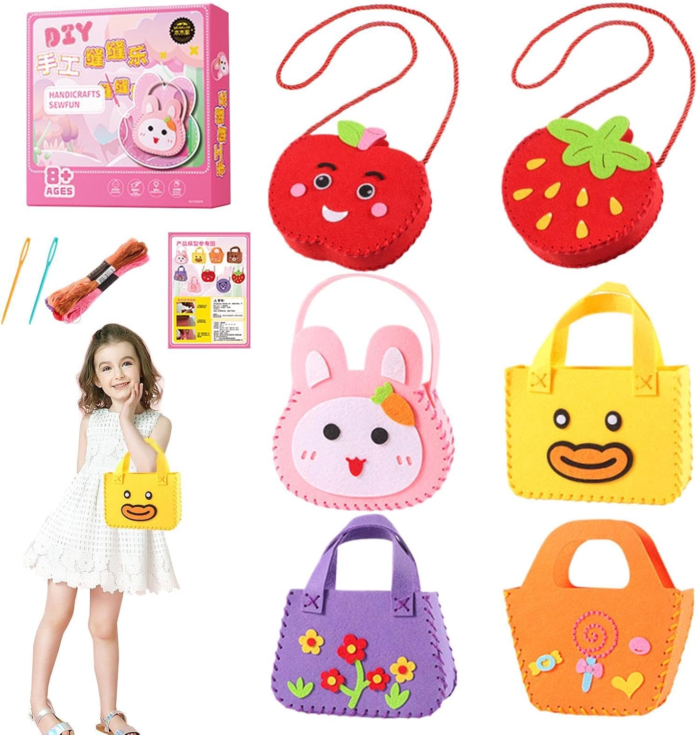 🎄Christmas Flash Sale-50% OFF-Fun Sewing Kit for Kids