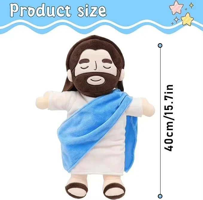 💕Cozy Jesus Doll😇