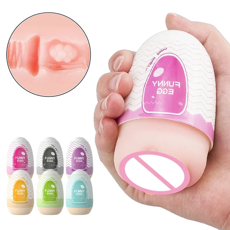 Mini Portable Masturbation Egg Cup