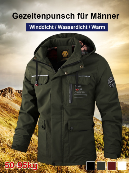 【Dreischichtige Verbund】Modische Herren-Sturmjacke