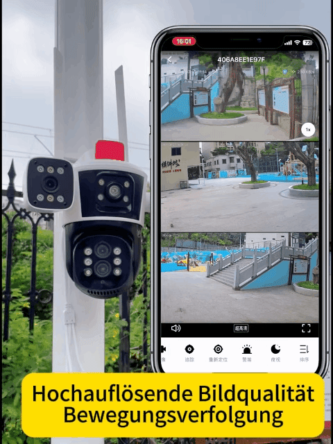 WIFI Vier-Objektiv-Drei-Bild-Mobilverfolgungs-Nachtsichtkamera