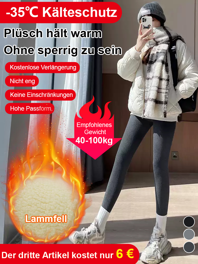 【Ganzjährige Temperaturregelung】Hohe Taille, Bauchkontrolle, kaltenresistente Lammwoll-Leggings.