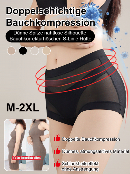 ✨ Supermodels tragen sie alle! Nahtlose, unsichtbare, antibakterielle Bauchweg- und Po-lift Unterwäsche. 👙