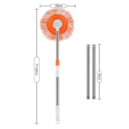 Retractable Sunflower Multifunktionsmop