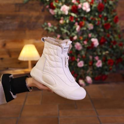 Lassen Sie Ihre Füße den ganzen Winter über warm bleiben! ❄️🦶